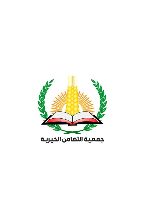Tadamon logo.jpg