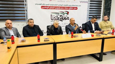 منتج بلدناهو سندنا (2).jpg