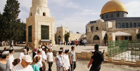 المسجد الأقصى