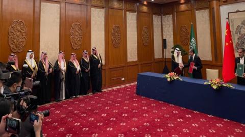 جانب من توقيع الاتفاق السعودي الإيراني في العاصمة الصينية بكين. (واس).jpeg