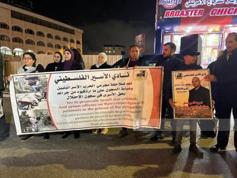 وقفة دعم وإسناد للأسرى في سجون الاحتلال، وسط مدينة بيت لحم 8(1).jpg