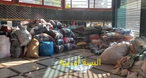البسة.jpg
