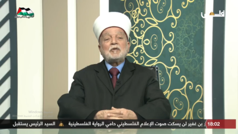 المفتي يحذر من تداول نسخة من القرآن الكريم