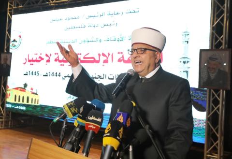 الشيخ حاتم البكري.jpg