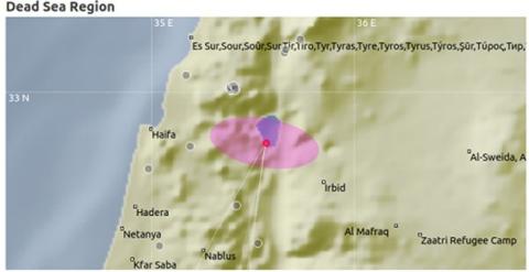 الإشارة الزلزالية التي تم رصدها من محطة العوجا.jfif