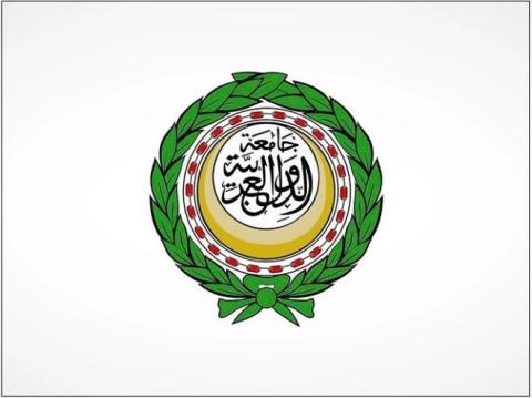 جامعة الدول العربية.jpg