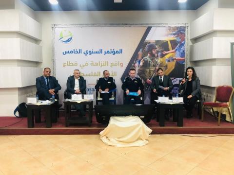 المنتدى المدني لتعزيز الحكم الرشيد في قطاع الأمن يعقد مؤتمر السنوي الخامس بعنوان "واقع النزاهة في قطاع الأمن"