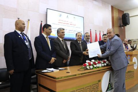 مؤتمر علمي دولي بجامعة الأقصى 6.jpg