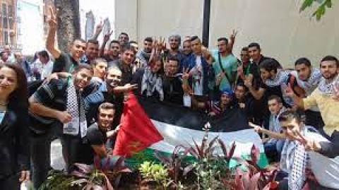 جمعية الجالية الفلسطينية في السلفادور تحيي يوم الارض بمهرجان تراثي