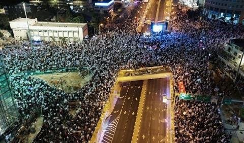 من المظاهرة المركزية في تل أبيب (Gettyimages).jpg