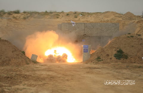 سرايا القدس 1.png