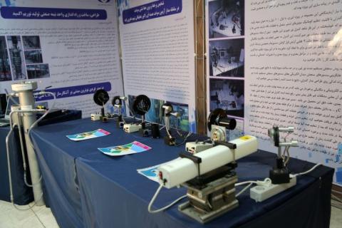 إيران تعرض بعض تقنياتها في اليوم الوطني للتكنولوجيا النووية بمركز المؤتمرات الدولي في طهران (الأناضول).jpg