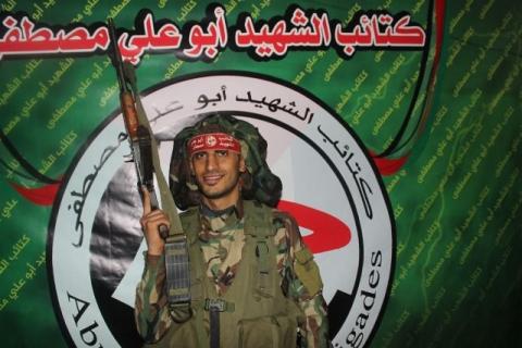 المقاتل محمد أيمن الشرافي.jpg