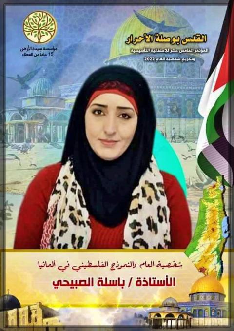 الجنرال الذهبي عبد المنعم رياض