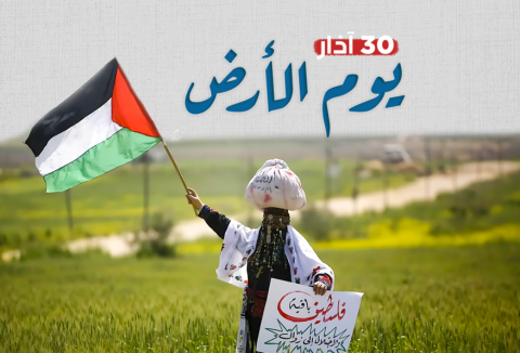 الجهاد الإسلامي: "مقاومة العدو هي الترجمة الحقيقية لمبادئ أجيالنا"