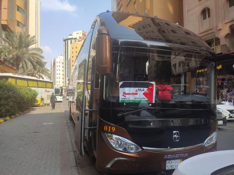 أسعار رحلات العمرة في قطاع غزة