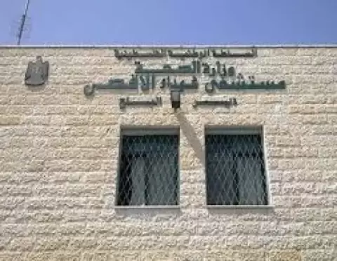 بيان حول ملابسات وفاة الزميلة الصحفية  (م ، ه )