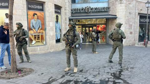 الشرطة تجري عمليات تمشيط وسط القدس.jpg