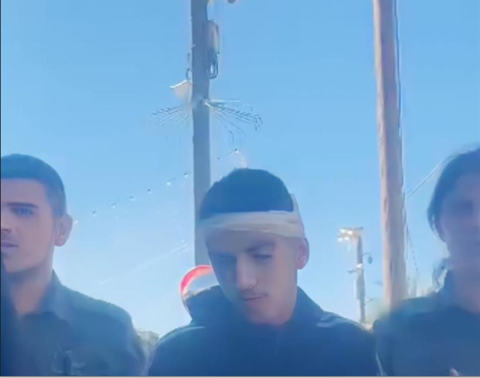 مركز معلومات وادي حلوة.png