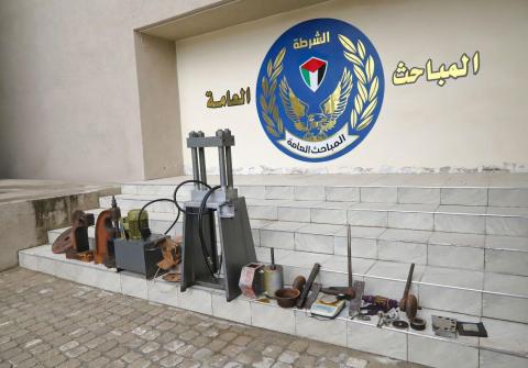 شبكة تزوير عملات معدنية.jpg