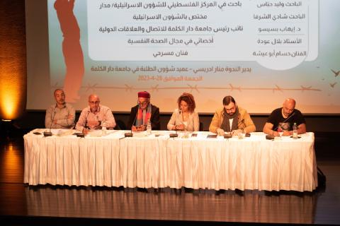 جامعة دار الكلمة تنظم ندوة بعنوان الثقافة والفنون ونبض الحركة الأسيرة