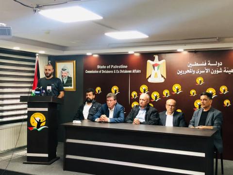 مؤسسات الأسرى.jpg