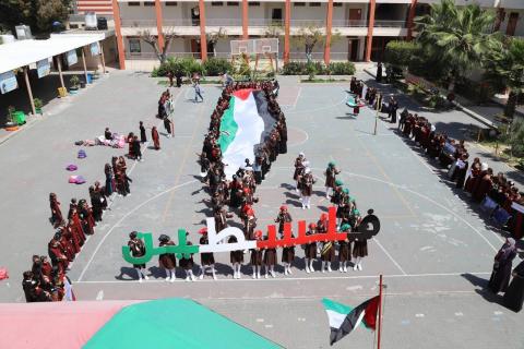 تعليم غزة: إجازة الفترة الثالثة تبدأ الأربعاء وتستأنف الدراسة بعد عيد الفطر