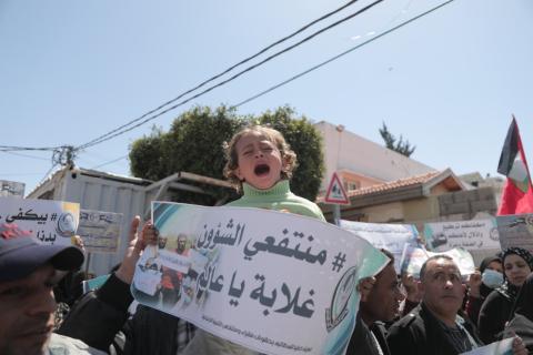 المساعدة العربية اللازمة لغزة في ظل التطورات الحالية
