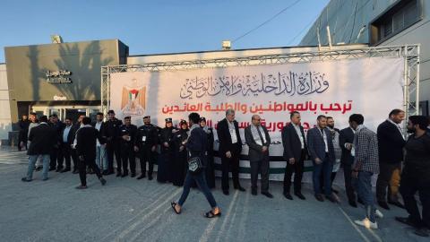 وصول المواطنين والطلاب الفلسطينيين العائدين من دولة السودان عبر معبر رفح 8.jpg