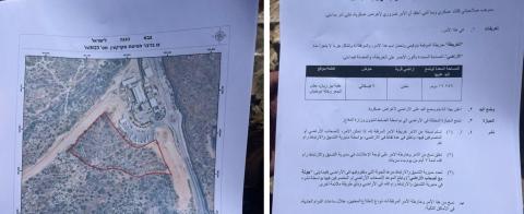 دونمات نعلين.jpg-ce1cbea0-7cb8-497e-a204-4ee5391fe141.jpg