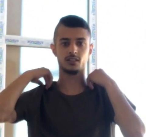 الشهيد محمد العصيبي.jpg