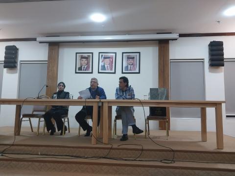 رنين إربد 2.jpg