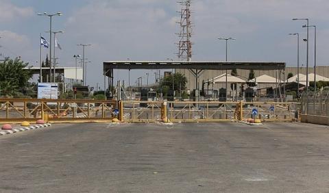 حاجز الجلمة قرب جنين (Getty Images).jpg