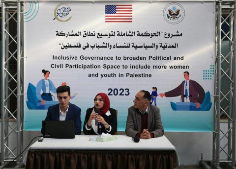 "فارس العرب" تنفذ جلسة حوارية بعنوان المشاركة السياسية والمدنية للشباب في فلسطين