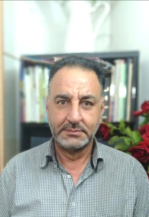 بسام سعيد عرار