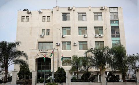 تربية طولكرم تعلن عودة الدوام في كافة مدارسها بعد العيد مباشرة