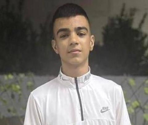 الشهيد الطفل محمد فايز بلهان.jpg