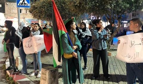 من الوقفة الاحتجاجية في الناصرة (عرب 48).jpg