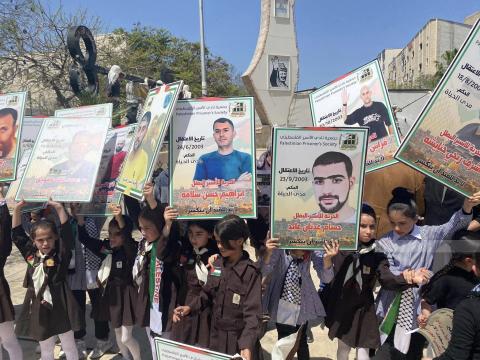 قفة تضامنية مع الأسرى في سجون الاحتلال لمناسبة ذكرى يوم الأسير الفلسطيني 33.jpg