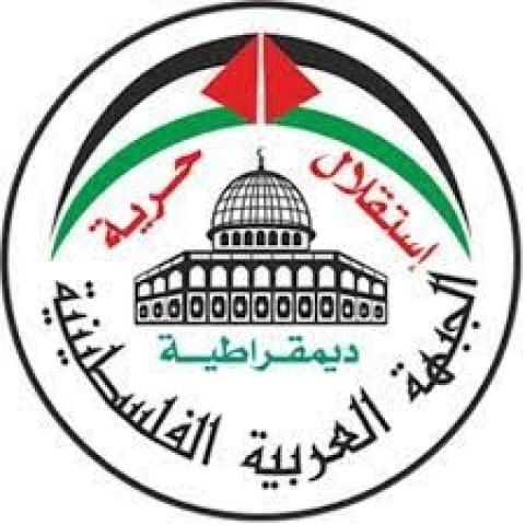 الجبهة العربية الفلسطينية: عمالنا استشعروا خطر الصهيونية مبكرا وتصدوا لها في فلسطين وفجروا الثورات الفلسطينية المتلاحقة