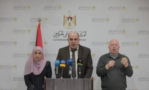 وزارة العمل:  250 ألف عاطل عن العمل في قطاع غزة