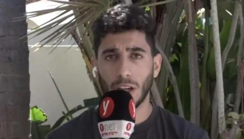 وفيك شاؤول شقيق الجندي  أورون.jpg