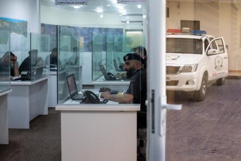 العمليات المركزية.jpg