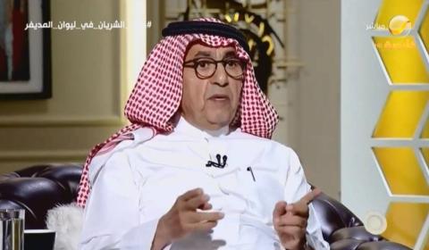 الشريان في الليوان.jpg