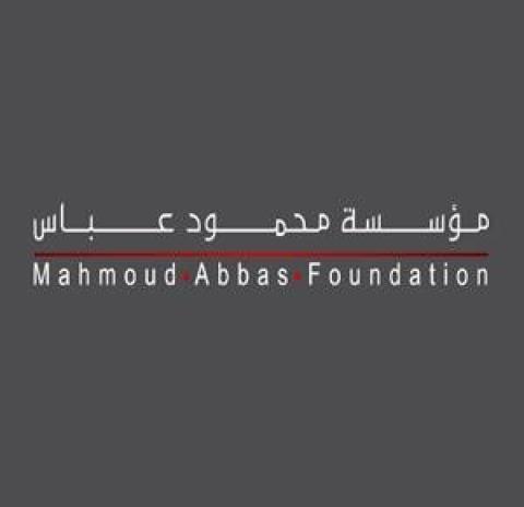 مؤسسة محمود عباس.jpg
