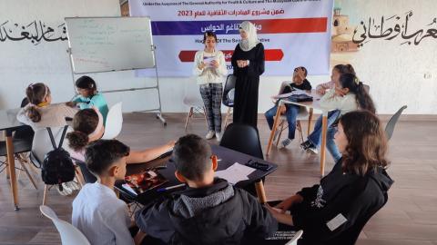 "كيان" يفتتح مبادرة لتنمية مهارات الكتابة الإبداعية لدى الطلائع باستخدام الحواس