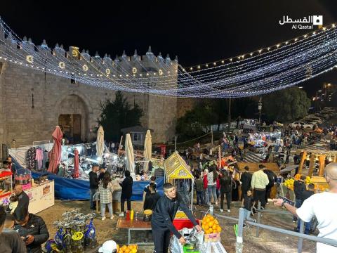 منطقة باب العامود في القدس 21.jpg