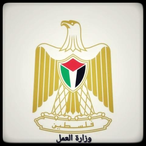 وزارة العمل تحمل مفوض "الأونروا" التداعيات الناجمة عن توقف تقديم الخدمات