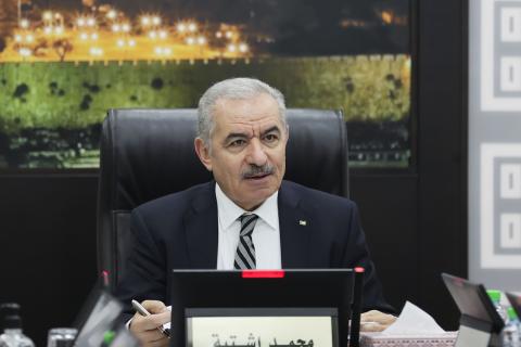 اشتية يلغي زيارته إلى السعودية
