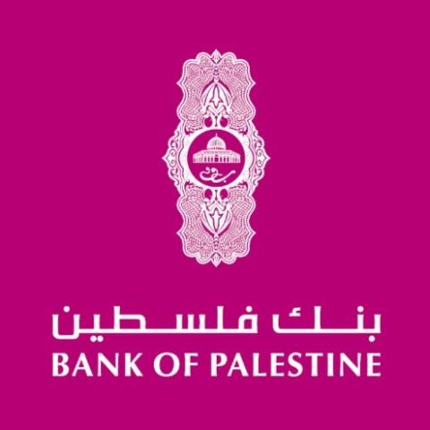 بنك فلسطين : تعليق الدوام في فروع قطاغ غزة